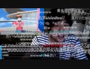 #七原くん 20220605(04深夜)「深夜の鬱原くん」4/8 米有HD版(自賠責加入外配信⇒家雑動画鑑賞[N高入学式,他])