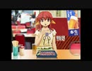 【風雨来記２】沖縄生まれなうちですが沖縄が舞台のアドベンチャーゲーをやっていく！【パート７】