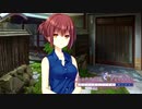 【Summer Pockets】最後の鍵をついに発見！？この島の秘密とは…？#117【REFLECTION BLUE】