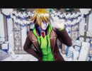【MMD】好き!雪!本気マジック【水奈瀬コウが歌って踊ってるよ】