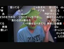 【暗黒放送】ミドリアン助川の正義のラジオジャンデルジャン放送　その６【ニコ生】
