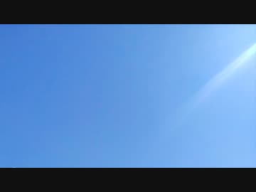 快晴の街、歓笑歌 / インスト