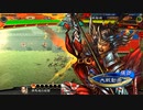 【三国志大戦】相変わらずな双無さん　(覇者)レベル451
