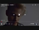 DEAMN
