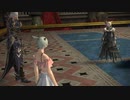 ※パッチ6.1ネタバレ注意!!　綾坂さんのなんとなくまったり枠【FF14：Gaia／Zeromus・Ridill】