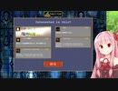 【Vampire Survivors】初卵育成837個でどのくらい変わる？【ヴァンパイアサバイバーズ】