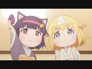 社畜さんは幼女幽霊に癒されたい。　第9話