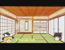 牛乳を飲むようです