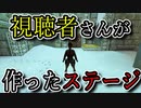 女一人で視聴者さんが作ったステージをプレイします。第１弾～Tibet～Part1【トゥームレイダーレベルエディター】