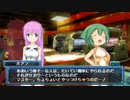 【武装神姫バトルマスターズMk.2】竹姫葉月【ゲームセンター編】