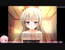【RTA】フォーリン・ラビリンス-隷属の少女たち- 2:52:15 (1/6)
