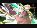 [創の軌跡]第44回(44-2) 決着