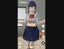 [MMD] tiktokでよく見る腰振りダンス3選