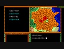 【RTA】水滸伝・天命の誓い 全都市制覇RTA！クリア時間38分58秒　