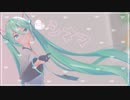 【MMD】シネマ【YYB式初音ミク】
