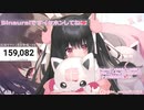 □【耳舐め】愛情たっぷりお耳に寝れる音を□ku100□初見さん大歓迎！【れいきら】睡眠導入_バイノーラル□囁き 少しだけアーカイブ残す　睡眠導入特化の水の音