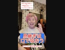 息継ぎは口で吸おう【1分やわらかボイトレ】