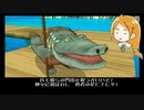 【ポポロクロイス～月の掟の冒険～】Part68 ちゃこげの初見実況プレイ ポポロクロイスへ