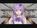 へっぽこエイマーゆかりのEnlisted　その６