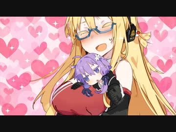 ゆかりさんぽんぽん
