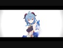 【原神MMD】ヒアソビ / 女性10名