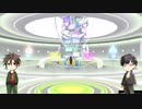 【偽実況動画】無用は電脳探偵になりえるか【第4話】