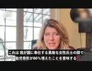 胎児奇形が80%増加 米国防総省データ