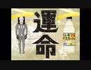 黄色い果実［ mad ］
