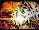 【パチンコ実機】P北斗の拳9 闘神 part1