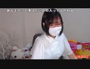 【みーたん】kppp๑`·ᴗ·´๑②。2022年5月28日