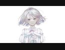 アイリスノヴァfeat.可不