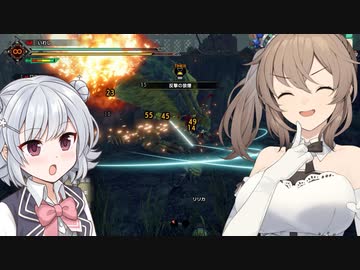 【MHRise】ささらと六花の狩り狩りタイム！#2【CeVIO AI実況】