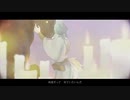 マヤの時辰儀　歌ってみた　【翔悟】