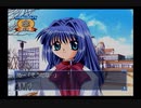 【実況】Kanon #64