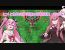 【Core Keeper】鳴花ヒメと愉快な仲間達の洞窟探検その5【マルチプレイ】