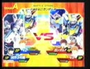 ガンダムｖｓガンダム　田舎ゲーセンの戯れ