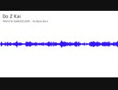Do Z Kai
