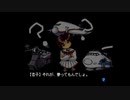 【東京魔人學園剣風帖】実況プレイ　part9
