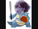 ノクチルを一纏めにしたい方々へ