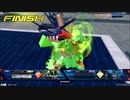 守ることを捨てた人のガンダム動画　Part.121