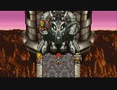 【実況】「クロノ・トリガー」をしゃくしゃくしてやるぜ　その13