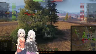 【WoT】続・ARIA姉妹のWoT29(Bat.-Chatillon 12t)【CeVIO AI実況動画】