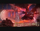 信仰技量の王となる。part _ 055【ELDENRING _ エルデンリング】