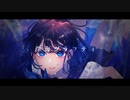 深海グラフティ/108 feat.初音ミク