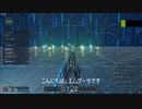 Ra/Brでアサルト+バレッドボウやってみた！