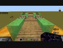 【 #Minecraft B.E.(統合版)】低スペックでも安定！跳ね橋！【フライングマシーン有り】【拡張無限】_無編集