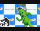 ミリテンダー#89