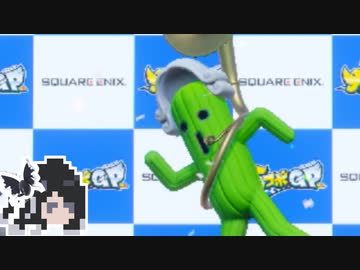 ミリテンダー#89