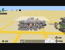 【 #Minecraft B.E.(統合版)】ピストンが見えない！幅2ブロック！隠し階段！【横長タイプ】_無編集