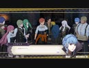 【実況】「風花雪月」をしゃくしゃくしてやるぜ　その260【金鹿】